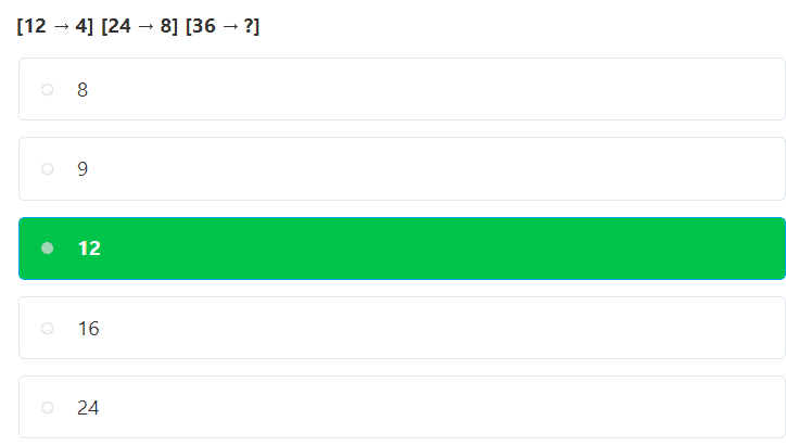 giftedready-practice-package-screenshot2.png